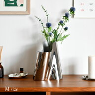 ジョージジェンセン ベース Mサイズ 高さ20cm リチュース Georg Jensen LITUUS 花瓶 ステンレス シルバー…
