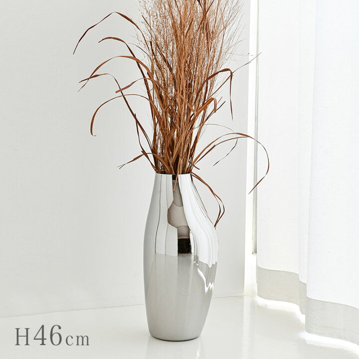 楽天市場】ジョージジェンセン フラワーベース ステンレス H27cm H46cm 