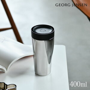 W[WWFZ T[Jbv 400ml XJC Georg Jensen SKY u[ [Y ~[ ^u[  _tbf