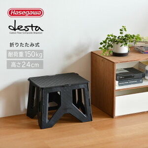 JH fX^ J[{ RpNg  ubN hasegawa desta y ܂肽 Xgbvt 