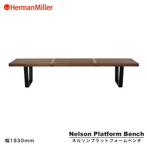 yZ[25%OFFz yKiz n[}~[ l\ vbgtH[x` EH[ibg×Ebh 1220mm 1525mm 1830mm Herman Miller Nelson Platform Bench PB.48WOU PB.60WOU PB.72WOU
