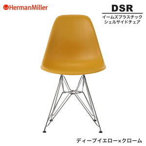 yKiz n[}~[ C[Y VFTCh`FA DSR fB[vCG[×N[ C[x[X 47DYLE8 Herman Miller Eames Plastic Shell Chairs C[Y`FA vX`bN`FA  