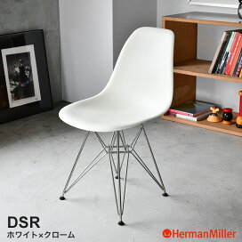 楽天市場】 ブランド別 > ハ行 > HermanMiller(ハーマンミラー 