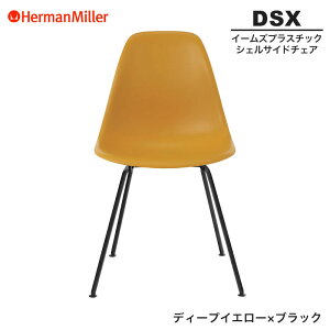 yZ[25%OFFz yKiz n[}~[ C[Y VFTCh`FA DSX fB[vCG[×ubN 4bOx[X BKDYLE8 Herman Miller Eames Plastic Shell Chairs C[Y`FA vX`bN`