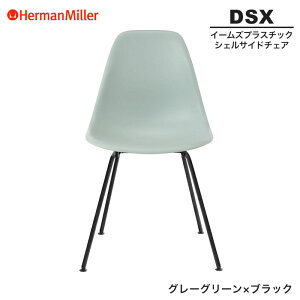 yZ[25%OFFz yKiz n[}~[ C[Y VFTCh`FA DSX O[O[×ubN 4bOx[X BKRYGE8 Herman Miller Eames Plastic Shell Chairs C[Y`FA vX`bN`F