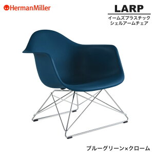 yZ[25%OFFz yKiz n[}~[ C[Y VFA[`FA LARP [C[x[X u[O[×N[ C[x[X 47BLGE8 Herman Miller Eames Armchair Low Wirebase C[Y