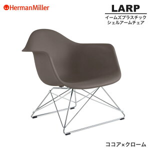 yKiz n[}~[ C[Y VFA[`FA LARP [C[x[X RRA×N[ C[x[X 47CC1E8 Herman Miller Eames Armchair Low Wirebase C[Y`FA vX`bN`F