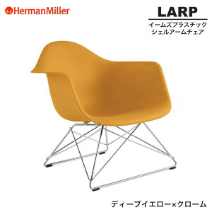 yZ[25%OFFz yKiz n[}~[ C[Y VFA[`FA LARP [C[x[X fB[vCG[×N[ C[x[X 47DYLE8 Herman Miller Eames Armchair Low Wirebase C[