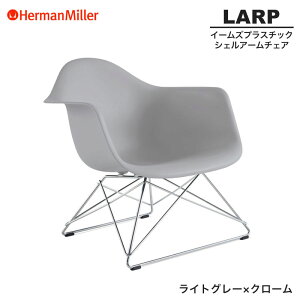 yZ[25%OFFz yKiz n[}~[ C[Y VFA[`FA LARP [C[x[X CgO[×N[ C[x[X 47LTYE8 Herman Miller Eames Armchair Low Wirebase C[Y`