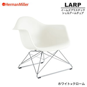 yZ[25%OFFz yKiz n[}~[ C[Y VFA[`FA LARP [C[x[X zCg×N[ C[x[X 47ZFE8 Herman Miller Eames Armchair Low Wirebase C[Y`FA 
