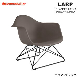 yZ[25%OFFz yKiz n[}~[ C[Y VFA[`FA LARP [C[x[X RRA×ubN C[x[X BKCC1E8 Herman Miller Eames Armchair Low Wirebase C[Y`FA v