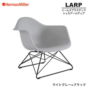yZ[25%OFFz yKiz n[}~[ C[Y VFA[`FA LARP [C[x[X CgO[×ubN C[x[X BKLTYE8 Herman Miller Eames Armchair Low Wirebase C[Y`