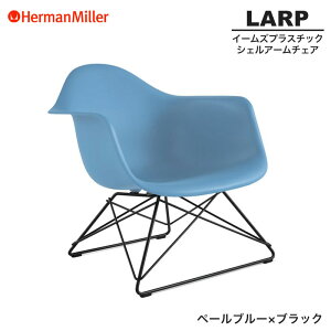 yZ[25%OFFz yKiz n[}~[ C[Y VFA[`FA LARP [C[x[X y[u[×ubN C[x[X BKPBUE8 Herman Miller Eames Armchair Low Wirebase C[Y`