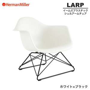 yKiz n[}~[ C[Y VFA[`FA LARP [C[x[X zCg×ubN C[x[X BKZFE8 Herman Miller Eames Armchair Low Wirebase C[Y`FA vX`bN`F