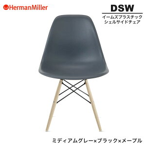 yZ[25%OFFz yKiz n[}~[ C[Y VFTCh`FA DSW ~fBAO[ ubN×[v _Fx[X BKULMGRE8 Herman Miller Eames Plastic Shell Chairs C[Y`FA v