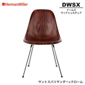 yZ[25%OFFz yKiz n[}~[ C[Y EbhVF`FA DWSX TgXpT_[×N[ 4bOx[X 479NE8 Herman Miller Eames Wood Shell Chairs C[Y`FA Ebh`FA