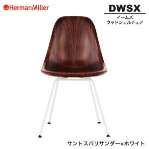 yZ[25%OFFz yKiz n[}~[ C[Y EbhVF`FA DWSX TgXpT_[×zCg 4bOx[X 919NE8 Herman Miller Eames Wood Shell Chairs C[Y`FA Ebh`FA