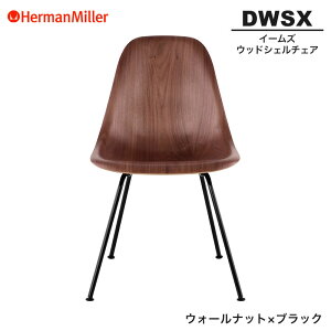 yZ[25%OFFz yKiz n[}~[ C[Y EbhVF`FA DWSX EH[ibg×ubN 4bOx[X BKOUE8 Herman Miller Eames Wood Shell Chairs C[Y`FA Ebh`FA 