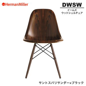 yKiz n[}~[ C[Y EbhVF`FA DWSW TgXpT_[×ubN _Fx[X BKOU9NE8 Herman Miller Eames Wood Shell Chairs C[Y`FA Ebh`FA  l