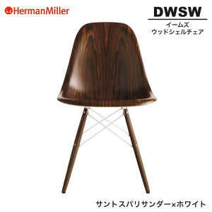 yZ[25%OFFz yKiz n[}~[ C[Y EbhVF`FA DWSW TgXpT_[×zCg _Fx[X 91OU9NE8 Herman Miller Eames Wood Shell Chairs C[Y`FA Ebh`