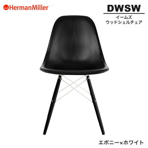 yKiz n[}~[ C[Y EbhVF`FA DWSW G{j[×zCg _Fx[X 91ENENE8 Herman Miller Eames Wood Shell Chairs C[Y`FA Ebh`FA  lC