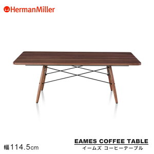 �n�[�}���~���[ �C�[���Y�R�[�q�[�e�[�u�� 760×1145mm Herman Miller Eames Coffee Table �C�[���Y �z���C�g�A�b�V�� �E�H�[���i�b�g �G�{�j�[