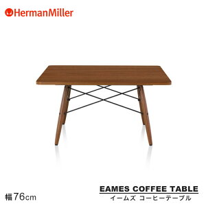�n�[�}���~���[ �C�[���Y�R�[�q�[�e�[�u�� 760×760mm Herman Miller Eames Coffee Table �C�[���Y �z���C�g�A�b�V�� �E�H�[���i�b�g �G�{�j�[