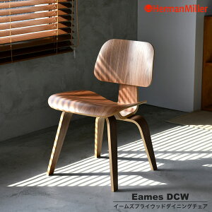 yZ[25%OFFz n[}~[ C[YvCEbh_CjO`FA Eames Molded Plywood Chair DCW OU EbhbO EH[ibg C[Y `FA uE Herman Miller Ki