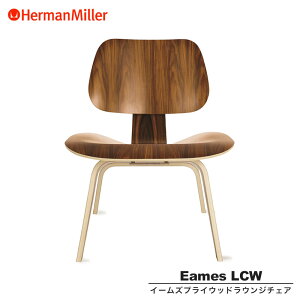 yZ[25%OFFz n[}~[ C[YvCEbhEW`FA LCW.9N TgXpT_[ Herman Miller Eames Plywood Lounge Chair Palisander C[Y `FA EbhbO Ki
