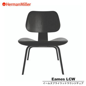 yZ[25%OFFz n[}~[ C[YvCEbhEW`FA LCW.EN G{j[ Herman Miller Eames Plywood Lounge Chair Ebony C[Y `FA EbhbO Ki