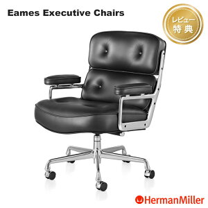 yr[v[gz n[}~[ C[YGO[NeBu`FA {v A~ot Herman Miller Eames Executive Chair [N`FA K̔X