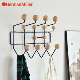 【セール20%OFF】 【正規品】 ハーマンミラー Herman Miller イームズ ハングイットオール Eames Hang It All ダークブルー メープル フックハンガー 【送料無料】