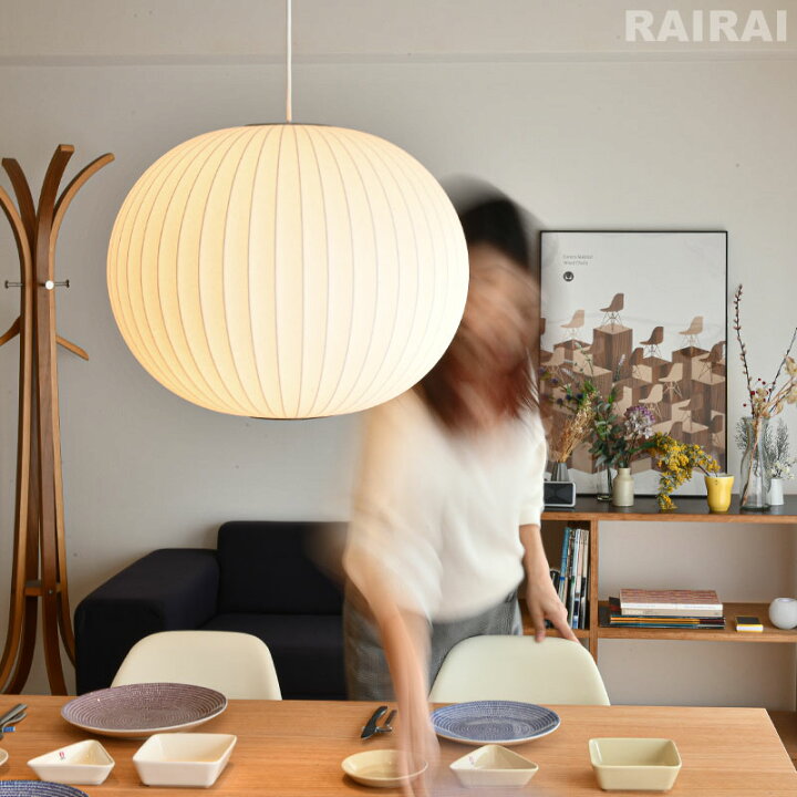 楽天市場】【S/Mサイズ即納在庫あり】 ハーマンミラー ネルソン バブル  