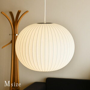 yS/MTCY[݌ɂz n[}~[ l\ ouv {[v Herman Miller George Nelson Bubble Lamp NELSON BALL BUBBLE PENDANT SMALL MEDIUM LARGE y_gCg S M L 