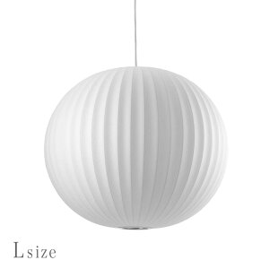 �y�݌ɂ���z �n�[�}���~���[ �l���\�� �o�u�������v �{�[�������v Herman Miller George Nelson Bubble Lamp NELSON BALL BUBBLE PENDANT SMALL MEDIUM LARGE �y���_���g���C�g S M L ��������
