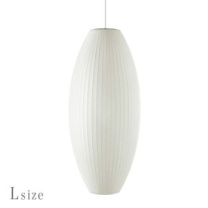 y[݌ɂz n[}~[ l\ ouv VK[v Herman Miller George Nelson Bubble Lamp NELSON CIGAR BUBBLE PENDANT SMALL MEDIUM LARGE y_gCg S M L 