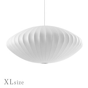 �y�݌ɂ���z �n�[�}���~���[ �l���\�� �o�u�������v �\�[�T�[ �o�u�� �y���_���g Herman Miller George Nelson Bubble Lamp NELSON SAUCER BUBBLE PENDANT �y���_���g���C�g ��������