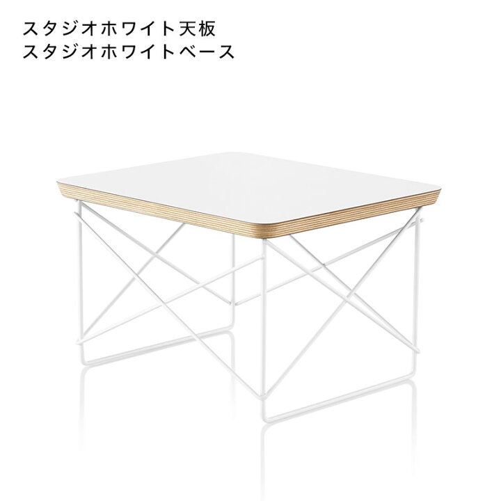 楽天市場】【正規品】 ハーマンミラー イームズワイヤーベースロー 