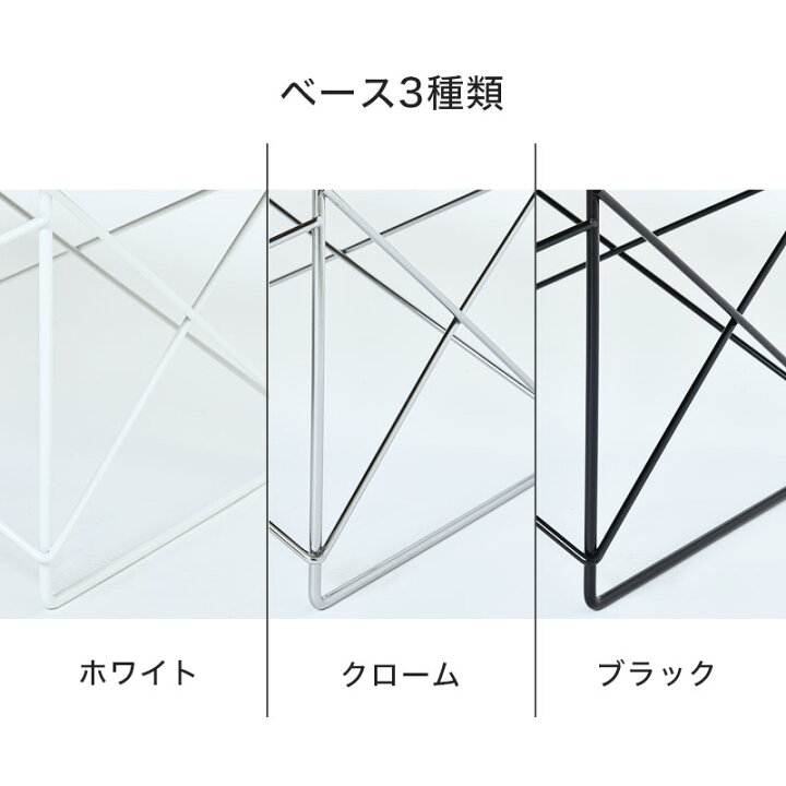 楽天市場】【正規品】 ハーマンミラー イームズワイヤーベースロー 