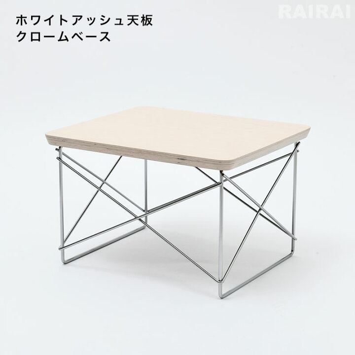 楽天市場】【即納在庫カラーあり/正規品】 ハーマンミラー イームズ 