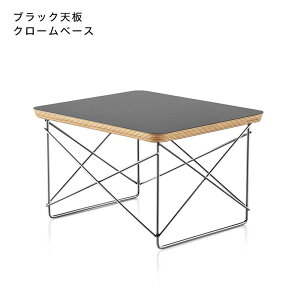 yZ[25%OFFz yKiz n[}~[ C[Y C[x[X [e[u ubNV  Herman Miller Eames LTRT ~je[u  _lrs