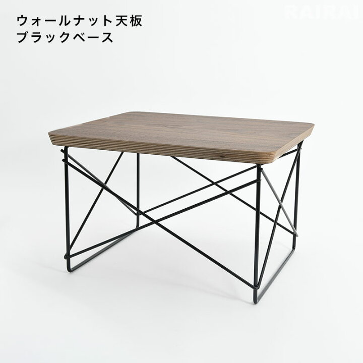 楽天市場】【正規品】 ハーマンミラー イームズ ワイヤーベース ロー  