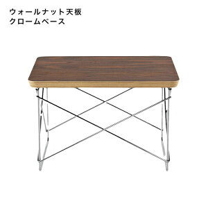 yZ[25%OFFz yKiz n[}~[ C[Y C[x[X [e[u EH[ibgV F Herman Miller Eames LTRT ~je[u  _lrs