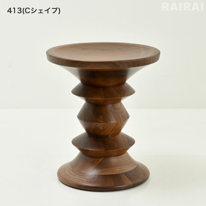 楽天市場】【セール20％OFF】 ハーマンミラー イームズターンド 