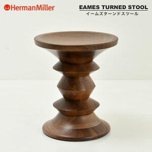 yZ[25%OFFz n[}~[ C[Y^[hXc[ EH[ibg Herman Miller Eames Turned Stool 411 412 413 TChe[u ϑw ICdグ ֎q CX `FA yz _lrs