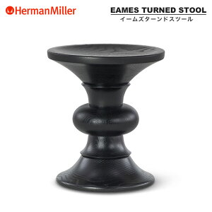 n[}~[ Herman Miller C[Y^[hXc[ G{j[ Eames Turned Stool 411 412 413 414 TChe[u ubN ֎q CX `FA yz