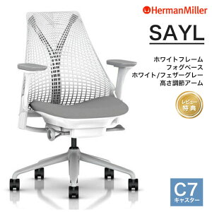 yZ[20%OFFz n[}~[ ZC`FA zCgt[ tHOx[X X^WIzCg/tFU[O[ C7LX^[ tAWX^uA[ Herman Miller SAYL CHAIR AS1YA23HAN265C798631HA