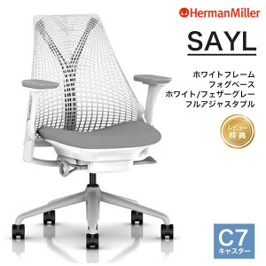 yZ[25%OFFz n[}~[ ZC`FA zCgt[ tHOx[X X^WIzCg/tFU[O[ C7LX^[ tAWX^uA[ Herman Miller SAYL CHAIR AS1YA23HAN265C798631HA