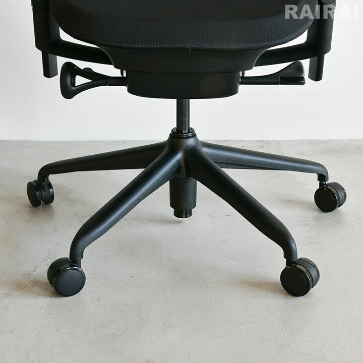 楽天市場】【セール20％OFF】 ハーマンミラー セイルチェア ブラック 