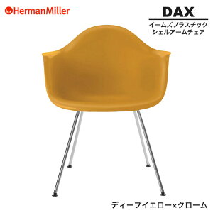 yZ[25%OFFz yKiz n[}~[ C[Y VFA[`FA DAX fB[vCG[×N[ 4bOx[X 47DYLE8 Herman Miller Eames Plastic Shell Arm Chairs C[Y`FA vX`b